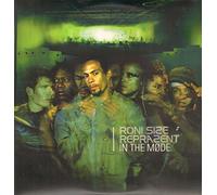 Size, Roni - In the Mode [VINYL]