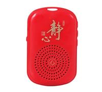 Sized Chanting Machine Meditations Music Box for Gifting Elder or Enhancing Daily Spiritual Practices Buddhist Chanting Machine