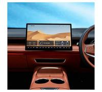 SJBEUA Navigation Screen Protector For DEEPAL S07 2025 15.6 Inch Tempered Glass Screen Protector Film Car Infotainment Radio GPS Navigation Interior Car Navigation Film(363x217mm)