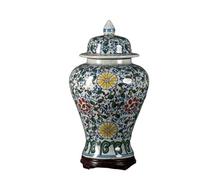 sjdoPulse Decorative Jar Ginger Jar Vase Decor Blue And White Ceramic Ginger Jar With Lid Dragon Pattern Chinese Tradition Decorative Porcelain Jar Ginger Jars Storage Jar