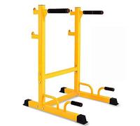 sjdoPulse Squat Rack, Barbell Bench Press Weightlifting Rack, Dipping Station Dip Stand, Pull Push Up Bar Fitness Exercise Workout Gym, 550 Lbs, Parallel Bars Gymnastics For Home