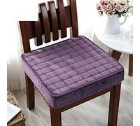 SJH Thick Memory Foam Seat Pad,Orthopedic Seat Cushion for Elderly,Non-Slip Plush Cover Chair Cushion for Kitchen Wheelchair Car,Washable