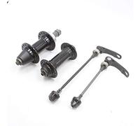 SJHFKDK Bike Quick Release Skewer, 28 32 36 Holes Spoke MTB Bike Hub Bearing Thread Bicycle Front Rear Moutain Bike Quick Release Hub V Brake Quick Release Bike Skewers(32Hole black)