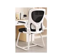 SJHPZG Ergonomic Office Desk Chair with 90° Flip Armrest and Adjustable Lumbar Support Comfortable Breathable Mesh Back Computer Gaming Chair No Wheels