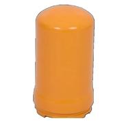 SJJBVPYX Engine rotary hydraulic oil filter 5I-8670