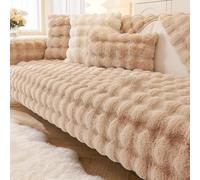 SJMDSDSC Couch Cover for Dogs Washable Non Slip Pet Covers Soft Sofa Thick Protector Super Plush Sectional Anti-Slip Solid Slipcover Pets Furniture Friendly Mat Couches and Sofas(70×120cm,Brown)