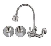 SJQKA-Stainless Steel Wall Mounted Tap Kitchen Wall 360° Rotatable Single Lever Mixer Tap Cold Water Tap Mixer Tap Eccentric S-Connections Distance Between Mounting Holes 63MM - 240 Mm
