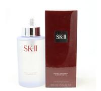 Sk-Ii Facial Treatment Cleansing Oil 8.4oz/250ml New With Box
