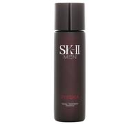 SK-II Facial Treatment Essence For Men 230ml