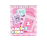 SK Japan Sanrio Shopper Style Mini Drawstring Bag *Enjoy What Comes Out