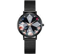 SK Ultra Thin Minialist Creative Starry Sky Women Watch with Genuine Leather Stainless Steel Mesh Band Floral Watch (Flower-MESH Band-Black)