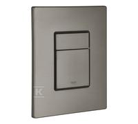 Skate Cosmopolitan Flush Plate, Brushed Hard Graphite (38732AL0)