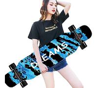skateboard, Beginner Longboard Skateboard 42" Complete 8 Layers Maple Concave for Adults Kids Teens(Black)