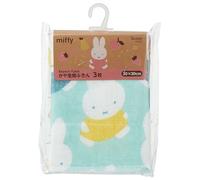 SKATER Miffy Cotton Tablecloth (Set of 3)