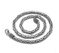 Skcess Necklace Solid Sterling Silver 7MM Byzantine Chain 57CM