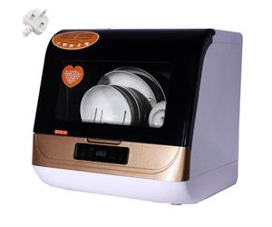 SKDE Mini Dishwasher Portable Table,Compact Countertop Dishwasher Port