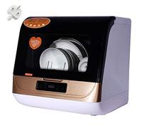 SKDE Mini Dishwasher Portable Table,Compact Countertop Dishwasher Portable,Fully Automatic 70℃ High Temperature Cleaning, Sterilization, Drying, with 3 Modes: Quick Wash, Standard, And Strong,Gold