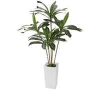 Skdqiee Artificial Dracaena Plant with White Tall Planter, 150 cm Lifelike Fake Tree with Real Wood Grain Trunk, Green Leaves, Faux Moss Soil for Indoor Floor Decor, Home Office Living Room Aesthetic