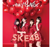 SKE48 - Untitled (Limited)