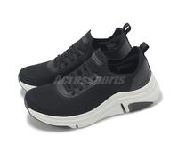 Skechers Bobs Sparrow Flex-Instant Clout Black Women Casual Shoes 117580-BLK