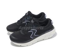 Skechers D Lux Walker 2.0-Active Pace Black Lavender Women Casual 150007-BKLV