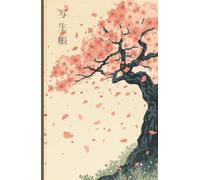 Sketch Drawing Art Book - Japanese Sakura Cherry Blossom Edition - Vintage Journal: Note- and Sketchbook - Composition Book - 5,5x8,5 inches - Line ... Pages - For Students and Artists - Hardcover