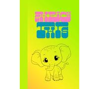 Sketch This: Sketchbook journal diary planner for him for her for them for kids