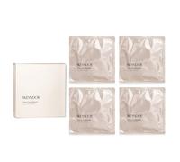 Skeyndor Timeless Prodigy The Eye Patch Set 8 pieces