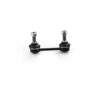 Suspension Stabiliser Bar Link/Coupling Rod SKF VKDS 347510 Fits Land Rover