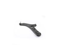 Wheel Suspension Control/Trailing Arm SKF VKDS 825016 B Fits Hyundai Kia Accent
