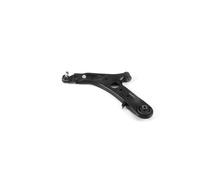 Wheel Suspension Control/Trailing Arm SKF VKDS 825022 B Fits Hyundai Kia Ceed