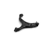 Wheel Suspension Control/Trailing Arm SKF VKDS 825045 B Fits Hyundai Kia Santa