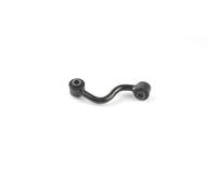 Stabiliser Bar Link coupling Rod For Nissan JUKE QASHQAI X-TRAIL 55618-1KD0A