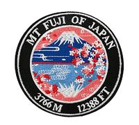 Ski Mountain Fuji Tokyo Japan Embroidered Iron on sew on Patches
