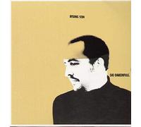 Ski Oakenfull - Rising Son (2LP) [VINYL]