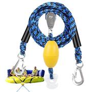 Ski Ropes for Watersports - Heavy Duty Tow Harness with Tubing Connector | 4-Rider Towable Rope for Boat Control, Water Sports, Tubing Fun for Beginners, Enthusiasts & Adults
