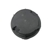 Skid Plate Engine Protective Guard For Peugeot 307 C-Triomphe Sega Headlight Rear Cover Dust-proof Waterproof Seal 1pcs(Old model 307)