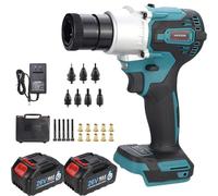 SKIHOT Automatic Electric Riveter Gun,2-in-1 Cordless Rivet Nut Gun Set,Portable Pulling Blind Nut Riveter Tools,Cordless Rivet Gun,For M3 M4 M5 M6 M8 M10 M12 Nuts -(2*battery) 5200mAh