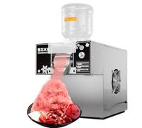 SKIHOT Commercial Korean Kakigori Mesin,Ice Shaver Bingsu Making Machine,Color Shaved Ice Machine,Cone Ice Cream Machine Shaved Ice Equipment,Shaved Speed Adjustable Machine 120kg
