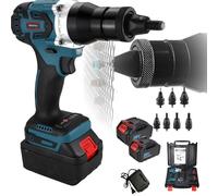 SKIHOT Electric Rivet Gun,Electric Rivet Nut Gun Set,Cordless Rivet Nut Gun, Cordless Rivet Gun,With M3 M4 M5 M6 M8 M10 M12 Head,For Rivets,Rivet Nuts-(2*battery) 5200mAh