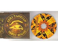 Skin (4) - Skin - How Lucky You Are - 7 INCH VINYL / 45