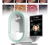 Skin Analysis Machine Professional - 13.3" Hd Display, Ai-Powered Facial Scanner for Salons & Spas,Product Recommendations, 12-Spectral Imaging (Acne/Pigmentation/Wrinkle Detection), Multi-Language,B