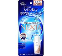 Skin Aqua Nexta Shield Serum UV Milk SPF50+/P 50ml