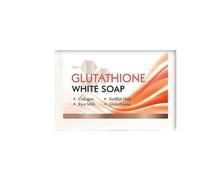 Skin Brightening Bar Soap, Effective Glutathione Soap Bars, Even Tone Cleansing Face and Body Bar, Whitenings Soap Bar for Reduce Hyperpigmentation, Remove Dead Skin (1)