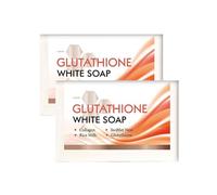 Skin Brightening Bar Soap, Effective Glutathione Soap Bars, Gentle Daily Cleansing Whitening Soap for Even Skin Tone, Reduce Hyperpigmentation, Remove Dead Skin (2PC)