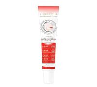 Skin Brightening Creams 20ml Brightening Skin Moisturizing Lotion | Face Moisturizer for Home Travel Morning Nighttime Routine Spa Salon