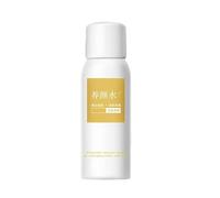 Skin Brightening Lotion, Whitening And Beauty Water Spray, Lightly Moisturizing And Soothing Dryness For Face And Body After Sun Soothing (1)