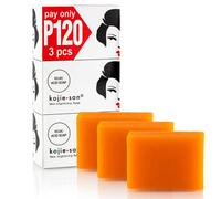 Skin Brightening Soap - Classic 100g x 3, Triple Pack