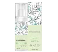 Skin Care Cream, Skin Repair Lotion, Fast-Absorbing Hydrating Cream, Travel-Friendly Size, Fast-Absorbing, Non-Greasy Formula, 3.5x3.5x12.8cm For Daily Travel Business Trip Daytime Nighttime Morning