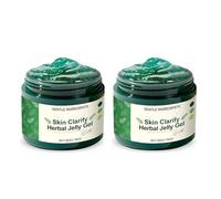 Skin Clear Herbal Jelly Gel,DermaEase Natureerase Gel,Effectively improve skin texture and reduce skin blemishes (2)